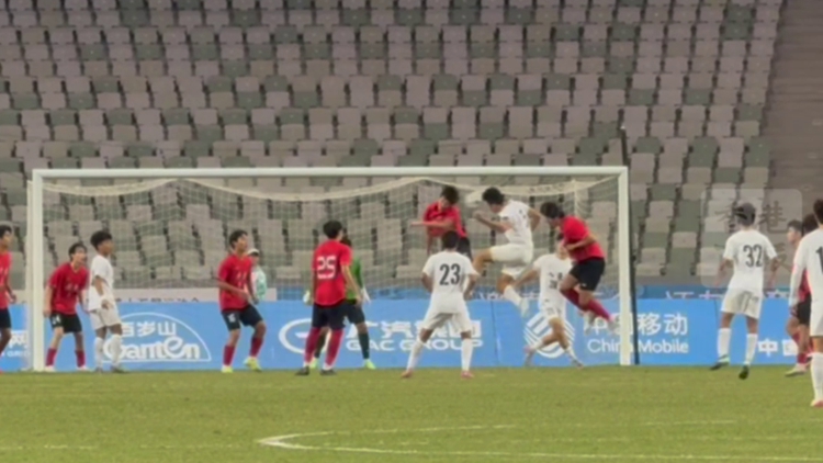 有片丨山東隊(duì)晉級(jí)全運(yùn)會(huì)U18男足決賽 廣東隊(duì)將與江蘇隊(duì)爭(zhēng)奪銅牌