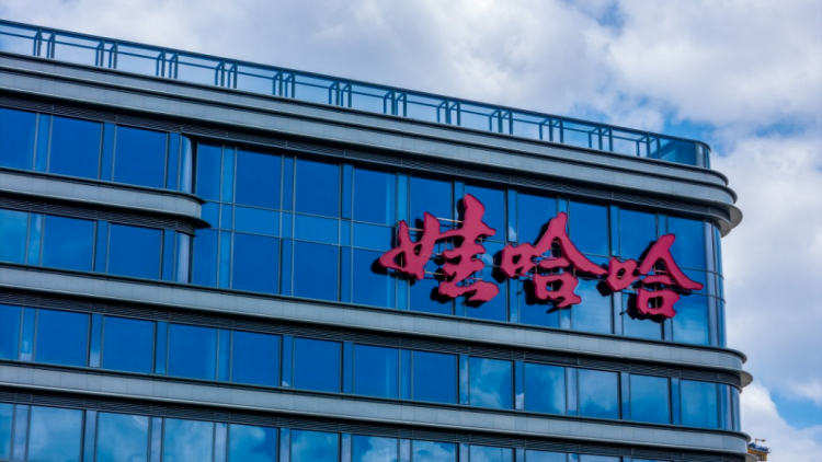 宗馥莉重新啟用「娃哈哈」