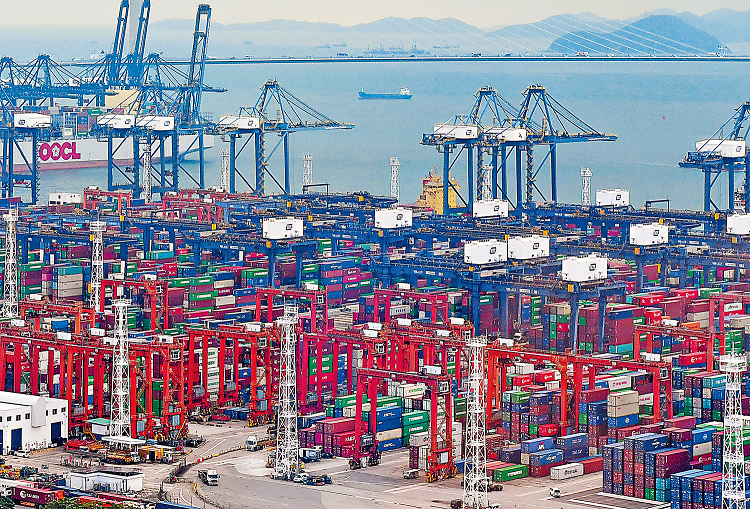 廠商會(huì)：熱烈祝賀四中全會(huì)圓滿成功 攜手共築現(xiàn)代化強(qiáng)國新征程