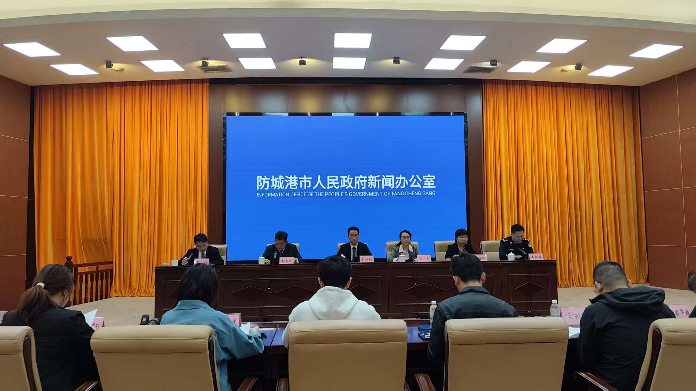 桂防城港欲建成面向東盟的國際運動健康之城和現(xiàn)代化臨港工業(yè)強市