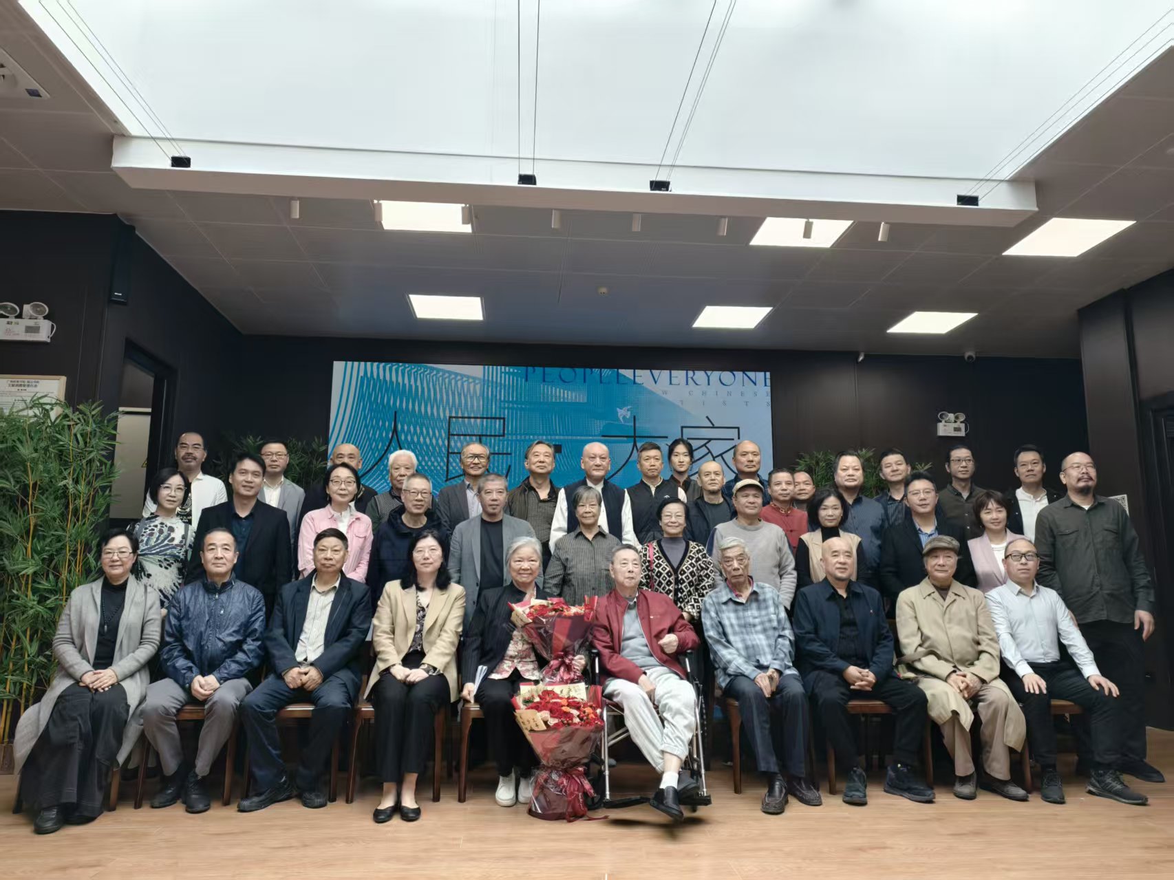 詮釋嶺南畫學的傳承與發(fā)展  林墉、蘇華伉儷國畫作品展在穗十香園開幕