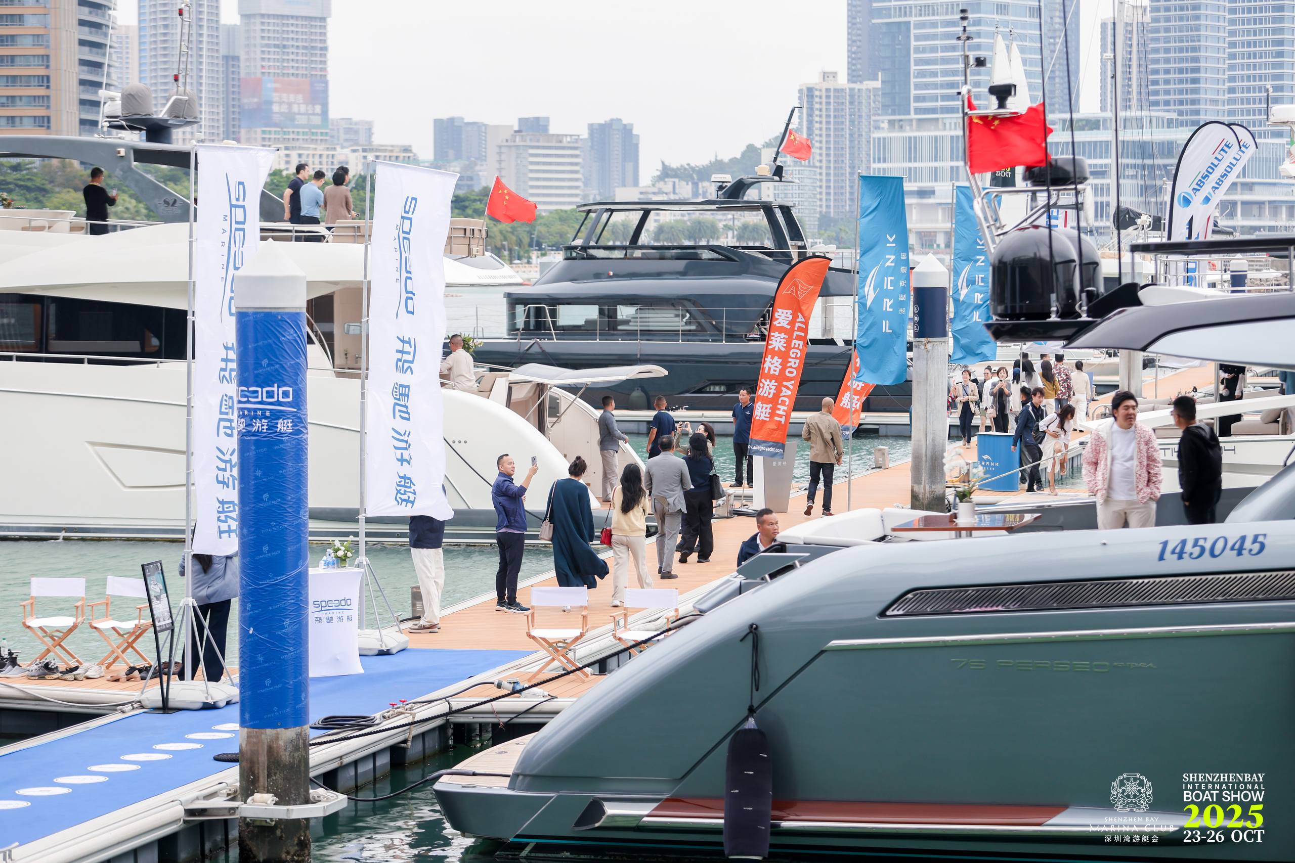 第十七屆深圳灣國際遊艇展成功舉辦 助推大灣區(qū)遊艇產(chǎn)業(yè)開放與融合發(fā)展