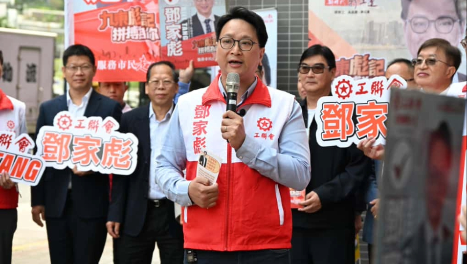 鄧家彪報(bào)名參選九龍東地區(qū)直選 競(jìng)選口號(hào)為「九東彪記 拼搏為你」