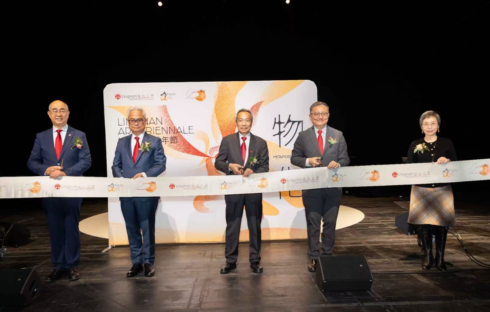 嶺南藝術(shù)雙年節(jié)2025開幕 以多元藝術(shù)連結(jié)科技 探索傳統(tǒng)藝文的未來(lái)傳承