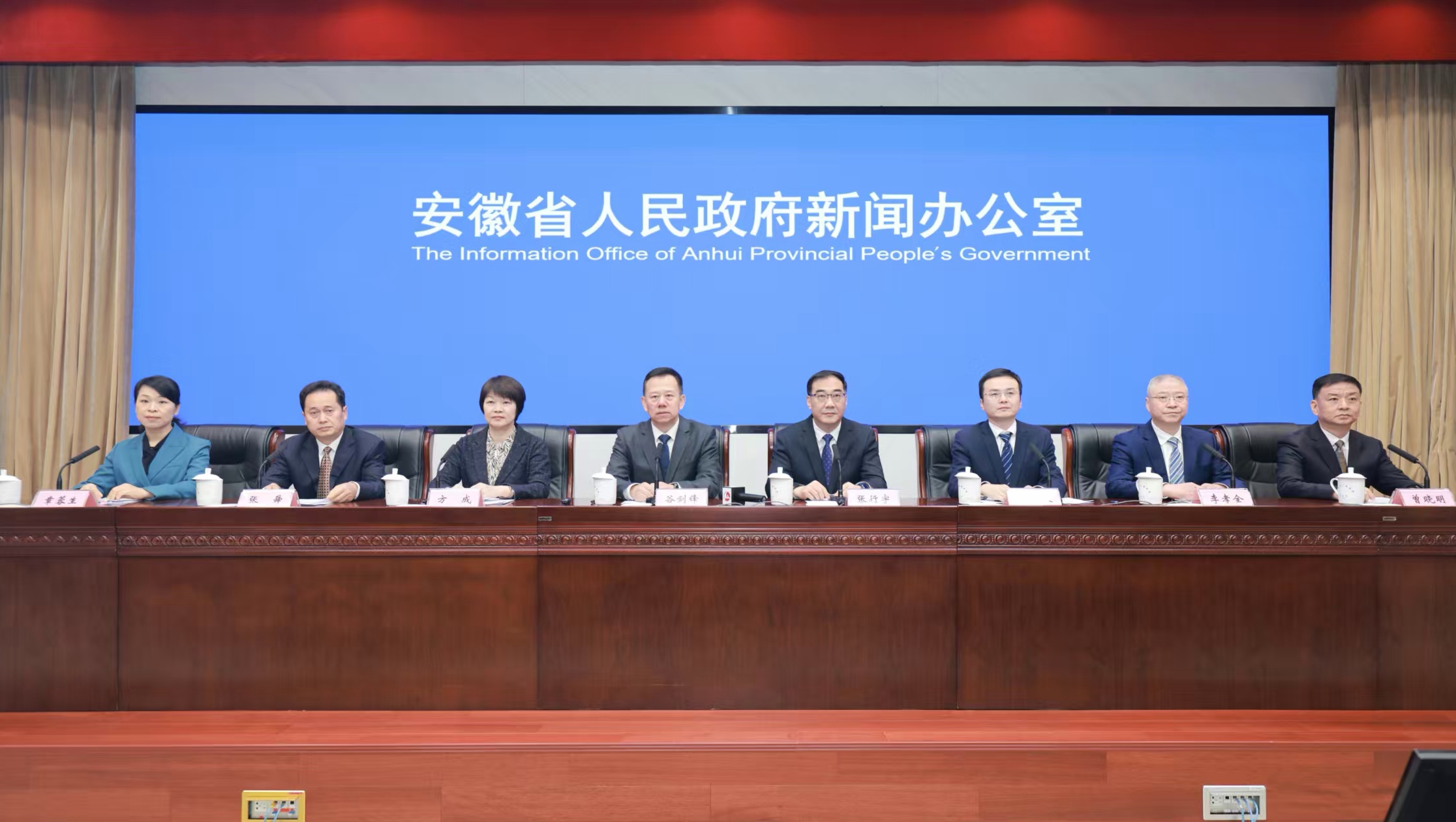 安徽啟動(dòng) 「大資產(chǎn)」統(tǒng)籌改革 激活萬億國有資源