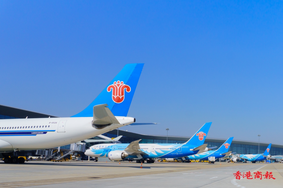 南航集團2025/26冬春航季計劃執(zhí)行航班約47萬班次