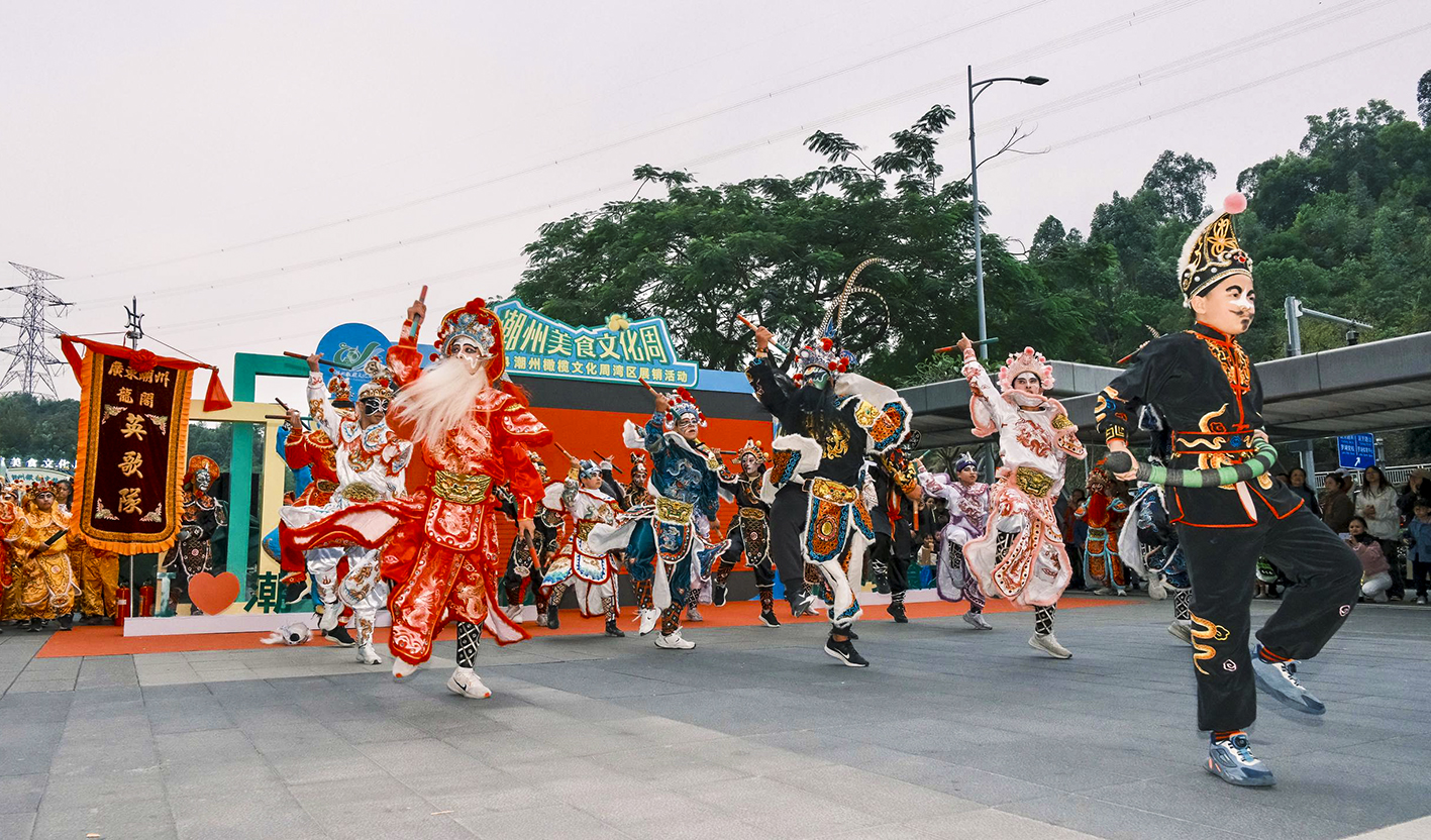 潮州味道入深圳 25日起蓮塘口岸將開啟5天美食非遺之旅