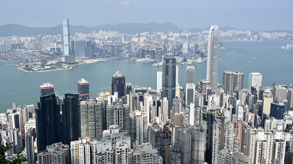 【名家指點(diǎn)】從「保持」到「促進(jìn)」 四中全會(huì)促進(jìn)香港長期繁榮