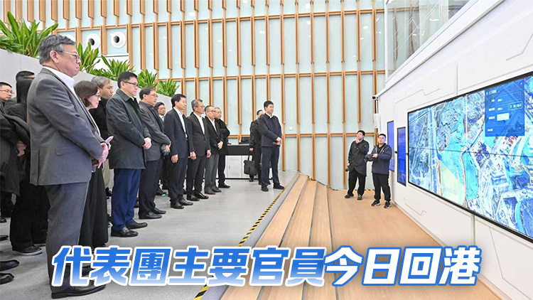 特區(qū)代表團(tuán)完成北京及河北訪問行程 陳茂波分享觀察和體會(huì)