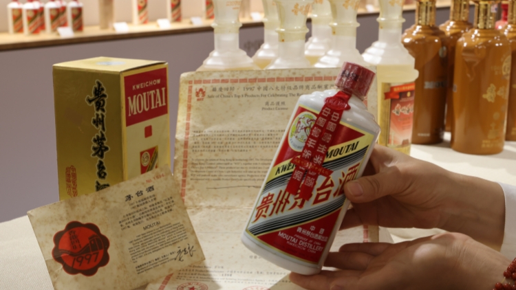 貴州省能源局局長(zhǎng)陳華接任茅臺(tái)集團(tuán)董事長(zhǎng)