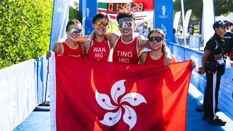 港隊(duì)亞青運(yùn)再傳捷報(bào) 三鐵混合接力奪銅牌