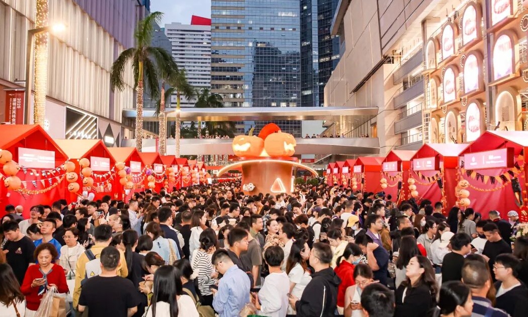 三小時(shí)迎客超6000！廣東省首個(gè)「米其林食遇美食節(jié)」引爆羅湖