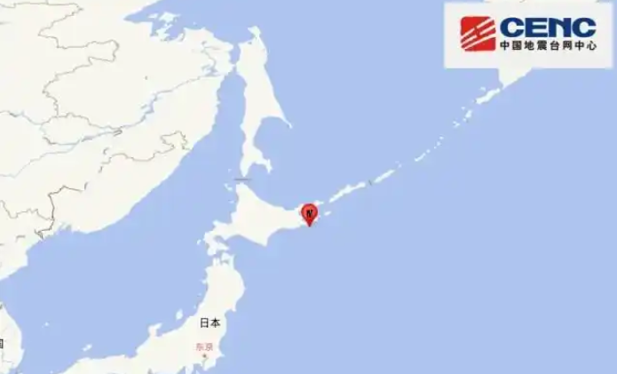 日本發(fā)生5.8級(jí)地震 東京震感明顯