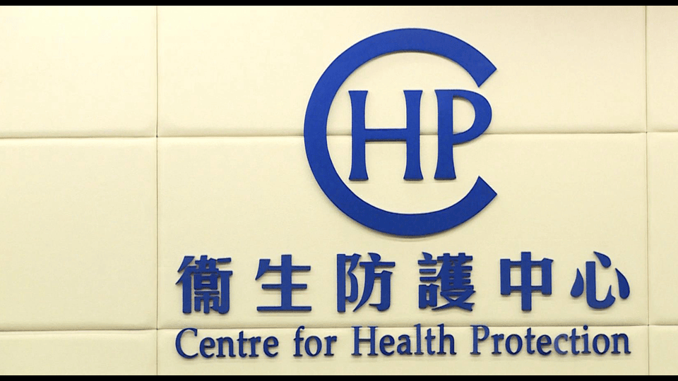 衞生署今日就首宗基孔肯雅熱本地個案會見傳媒