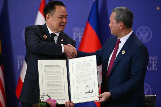 泰柬就兩國邊界和平問題簽署聯(lián)合聲明 特朗普見證