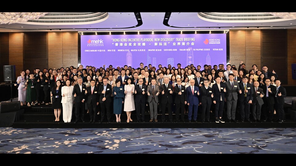 旅發(fā)局舉辦年度大型會獎旅遊考察團 業(yè)界訪港親嚐頂尖名廚匠心佳餚 