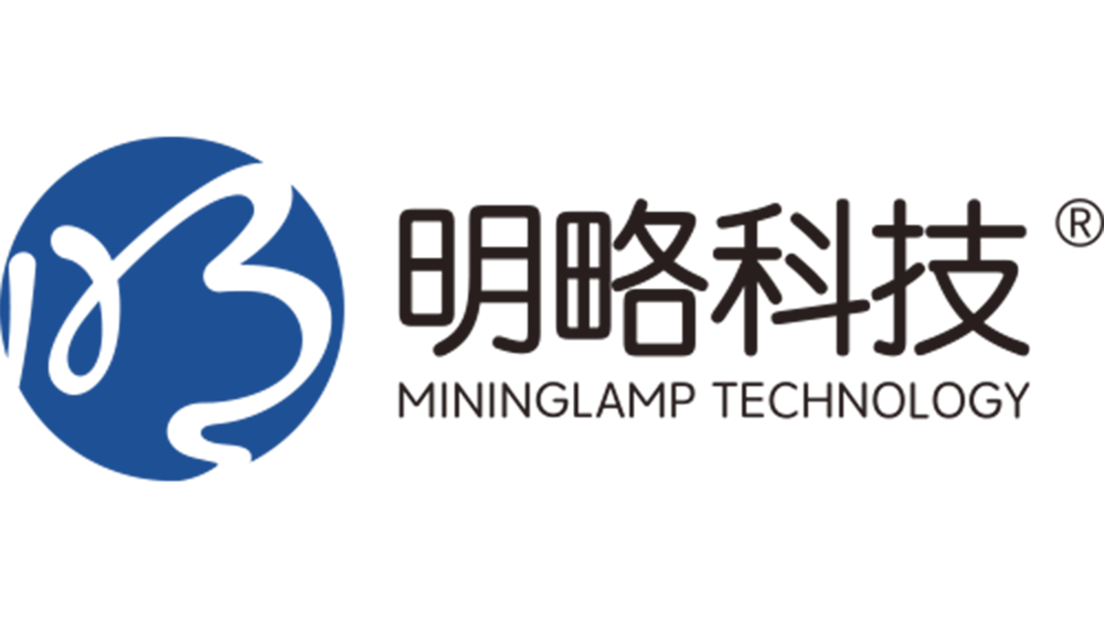 【市場(chǎng)慧眼】騰訊、紅杉撐場(chǎng) 大模型獨(dú)角獸明略科技赴港上市