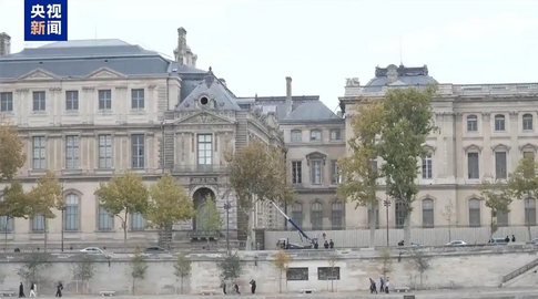 盧浮宮博物館搶劫案兩名涉案嫌疑人已被捕