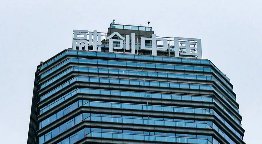 多家房企化債獲「關(guān)鍵突破」