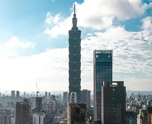 新華社署名文章：臺灣問題的由來和性質(zhì)