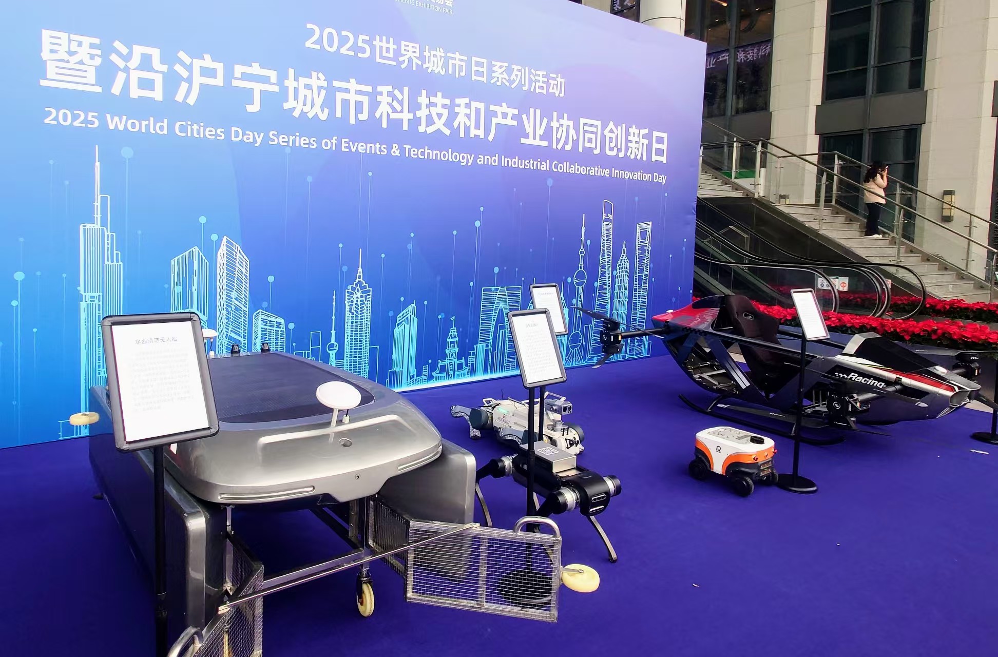 沿滬寧產(chǎn)業(yè)創(chuàng)新帶 堪稱中國創(chuàng)新濃度最高經(jīng)濟(jì)軸線