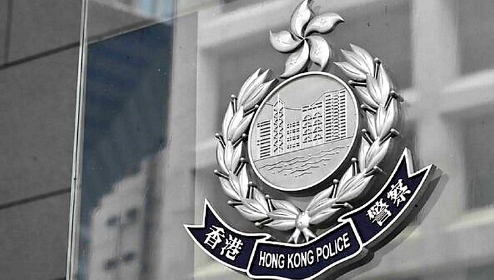 警油麻地截毒品快餐車 拘男司機(jī)檢2.1萬元可卡因