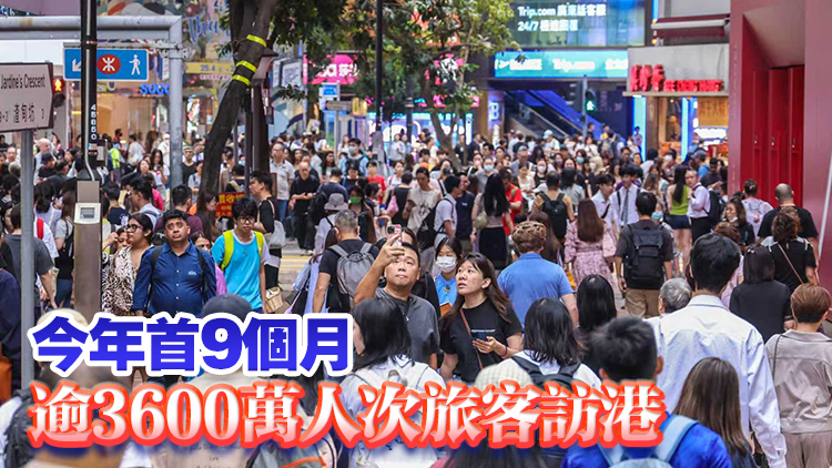 【港商時(shí)評(píng)】盛事+旅遊 愈做愈有