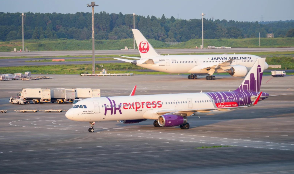 香港快運(yùn)限時(shí)優(yōu)惠27日起開搶 單程機(jī)票最低12元 