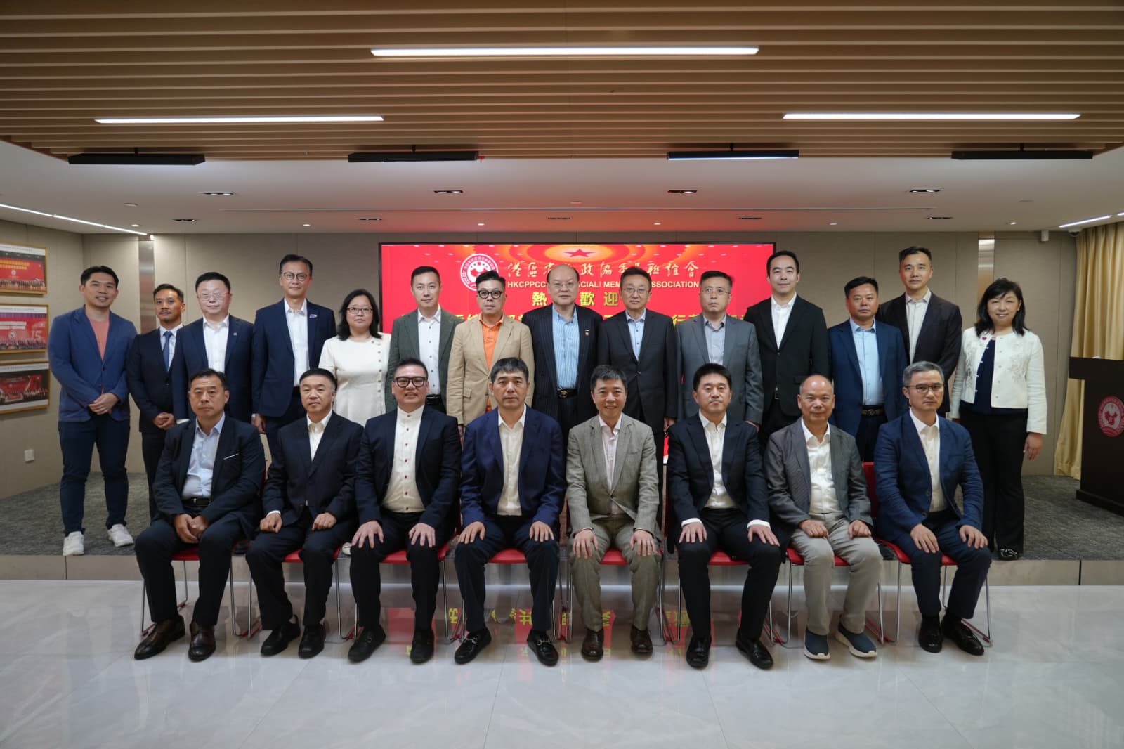 王喜東一行到訪港區(qū)省級政協(xié)委員聯(lián)誼會