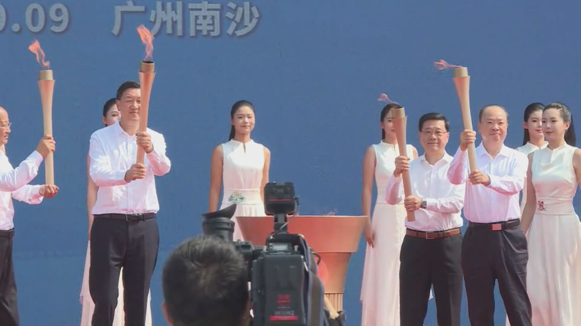 十五運(yùn)會(huì)丨香港賽區(qū)火炬路線公布 途經(jīng)多個(gè)著名地標(biāo)