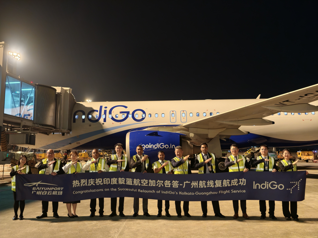 有片︱中印直航復(fù)航：時隔五年的航線重啟