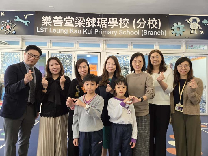 樂善堂梁銶琚學(xué)校(分校)取消中英文默書 結(jié)合AI引入多元化識字策略 