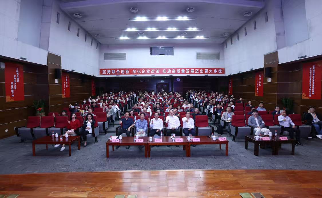 金融AI千人工程先鋒營正式開營