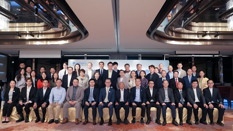 【健康】行業(yè)領(lǐng)袖共探香港「AI+中醫(yī)」未來