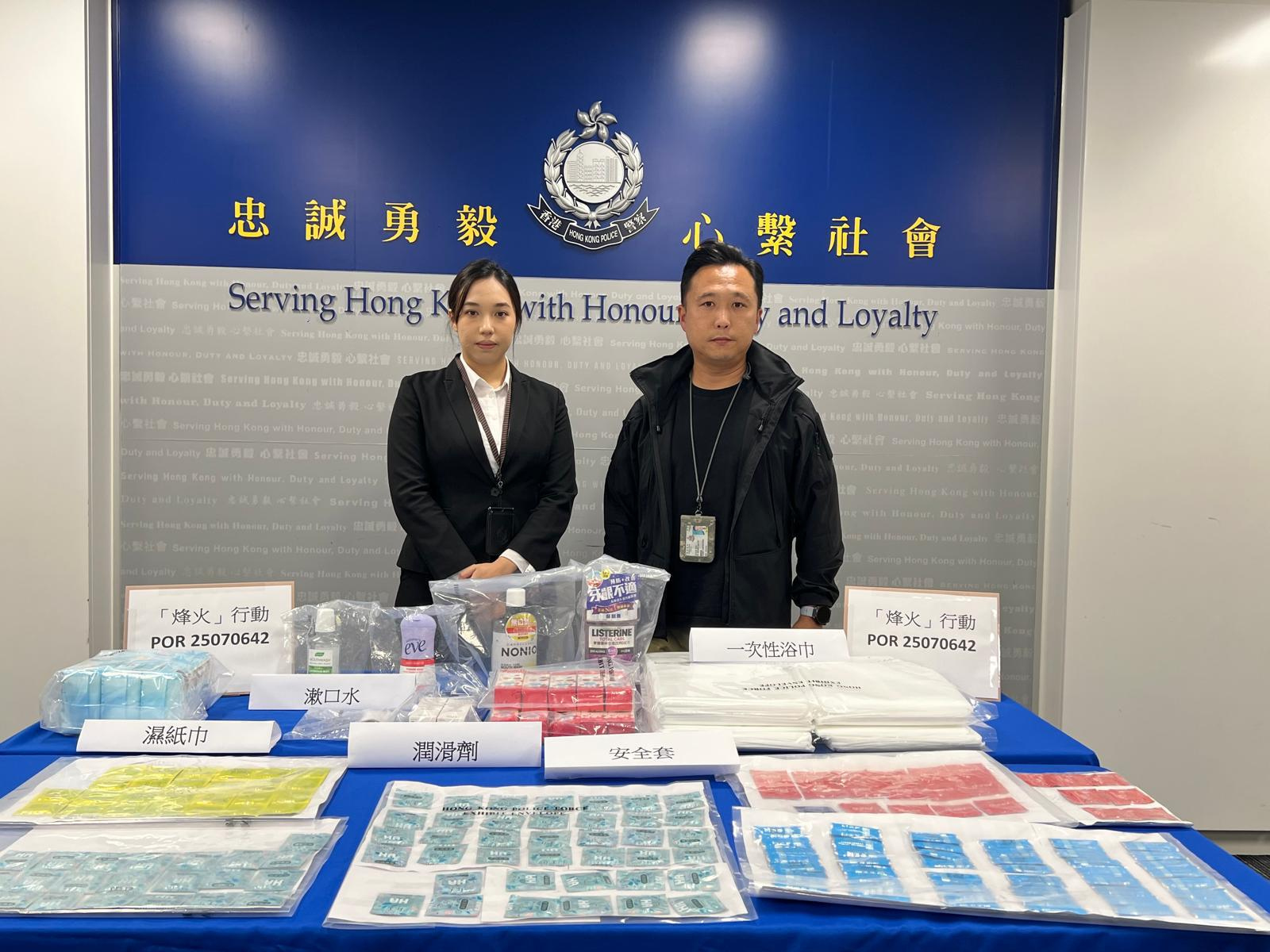 警方油尖打擊賣(mài)淫活動(dòng) 拘捕30名男女包括嫖客