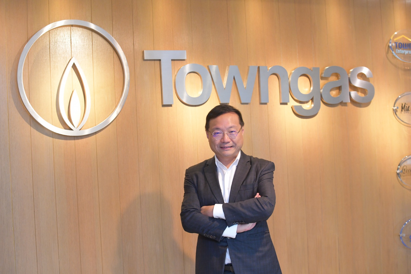 亞洲能源市場(chǎng)港具優(yōu)勢(shì)獨(dú)特 煤氣：雙輪驅(qū)動(dòng)戰(zhàn)略助力可持續(xù)發(fā)展