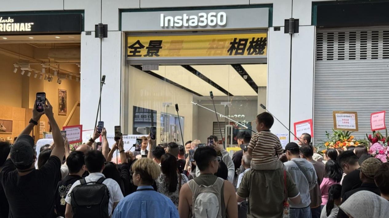 影石Q3營(yíng)收29.4億利潤(rùn)2.72億 研發(fā)投入翻倍加碼定製芯片