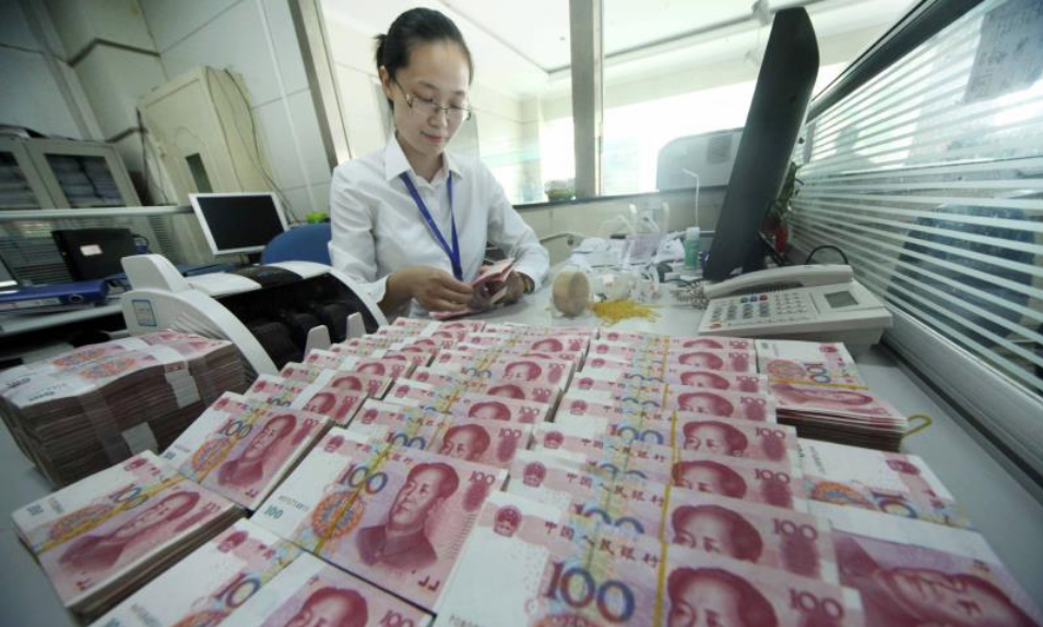 【經(jīng)濟瞭望】人民幣國際化基礎設施體系日臻完善