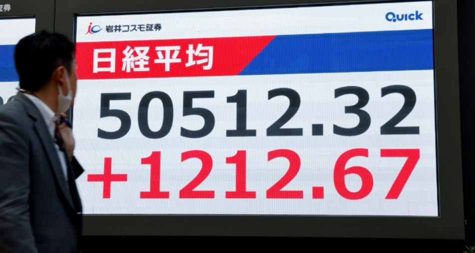 日股破五萬(wàn)點(diǎn)創(chuàng)新高韓股破四千點(diǎn)亦新高