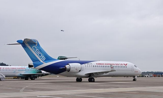 中國國產(chǎn)C909飛機獲得文萊民航局適航證