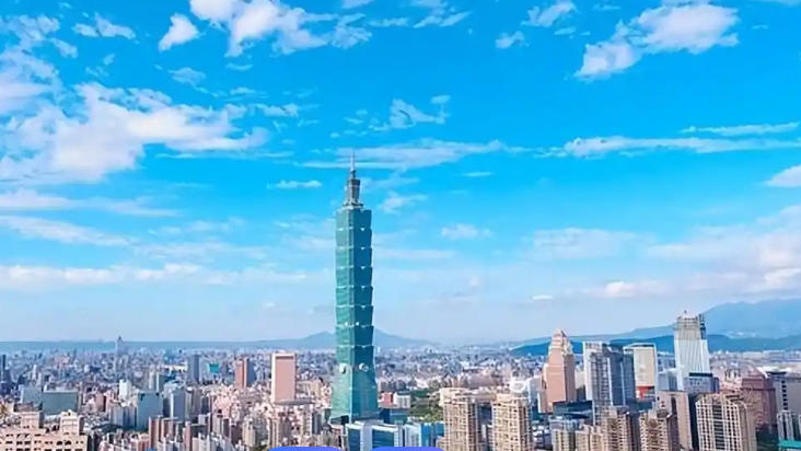 「鍾臺(tái)文」連續(xù)兩天發(fā)文：談臺(tái)灣問(wèn)題性質(zhì) 論兩岸統(tǒng)一利好