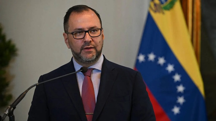 委內(nèi)瑞拉宣布摧毀一美中情局資助犯罪團(tuán)夥