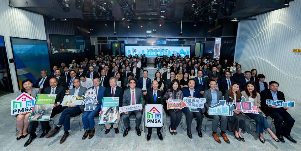 物監(jiān)局舉辦持續(xù)專業(yè)發(fā)展講座 推動(dòng)業(yè)界主動(dòng)處理冷氣機(jī)滴水及物業(yè)滲水