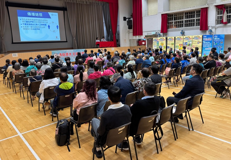 本港昨新增三宗基孔肯雅熱個(gè)案 其中一宗正調(diào)查是否與本地個(gè)案相關(guān)