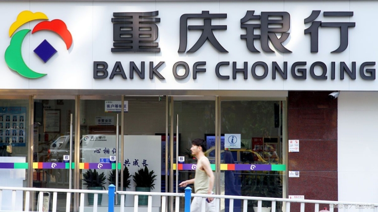 【財(cái)通AH】銀行三季報(bào)陸續(xù)披露 「打頭陣」4家表現(xiàn)有亮點(diǎn)