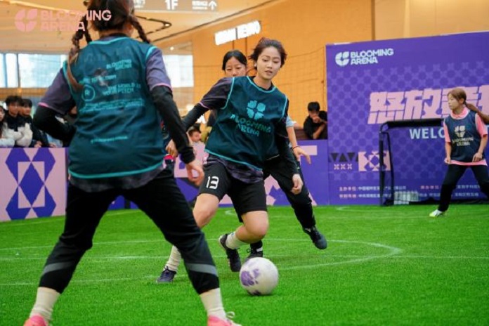 2025「怒放競技場」瀋陽站落幕 街頭足球點(diǎn)燃全民運(yùn)動熱情