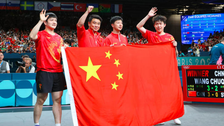 馬龍王楚欽樊振東等擬獲全國先進(jìn)表彰