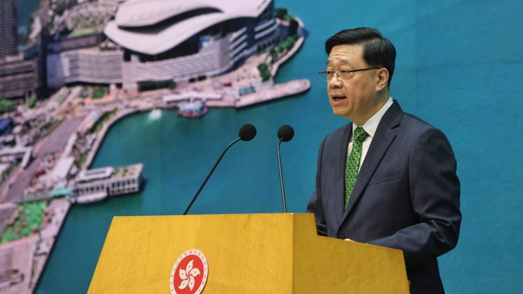 李家超：未來十天兩次外訪 明日赴韓國(guó)出席APEC領(lǐng)導(dǎo)人非正式會(huì)議