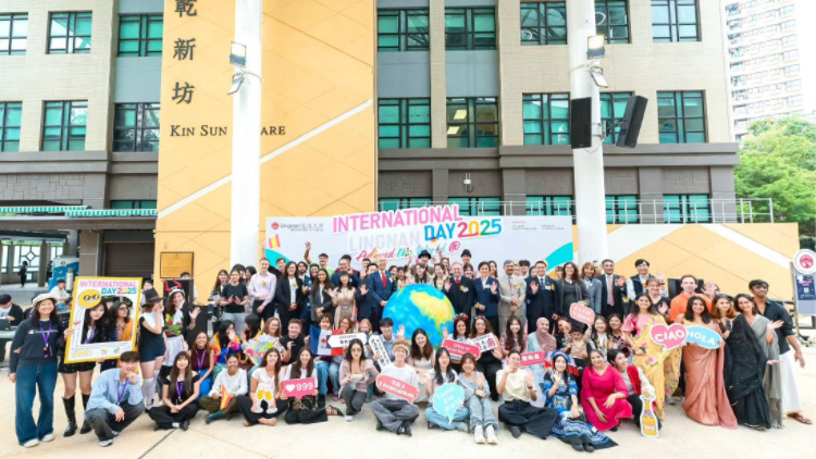 嶺大舉辦「國際日2025：環(huán)遊世界」學(xué)生精彩展現(xiàn)13國傳統(tǒng)魅力 共譜多元文化盛宴