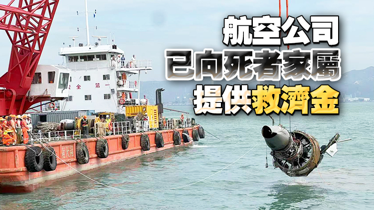 李家超：高度關(guān)注迪拜貨機(jī)墮海事故 如有任何違法行為會(huì)追究責(zé)任